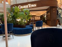 -CHARLIETOWN红茶公司(南京万象天地店)