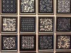 -中国蓝印花布馆