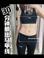 -芊尔美依产后修复中心(朝阳大悦城店)