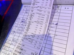-唐力九头鸟烧烤·罗田吊锅(西云楼店)
