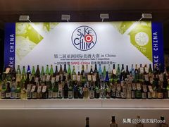 -成都濑川外国语学校