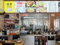 -呼市烧麦羊杂(幸福路店)