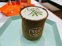 饼干杯奶盖茶-茶是一枝花泡茶店