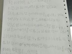 -夏阳湖皇冠假日酒店-自助餐厅