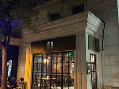 -京A Brewpub·精酿餐吧(幸福村店)