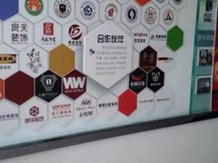 -春华教育(苏州校区)