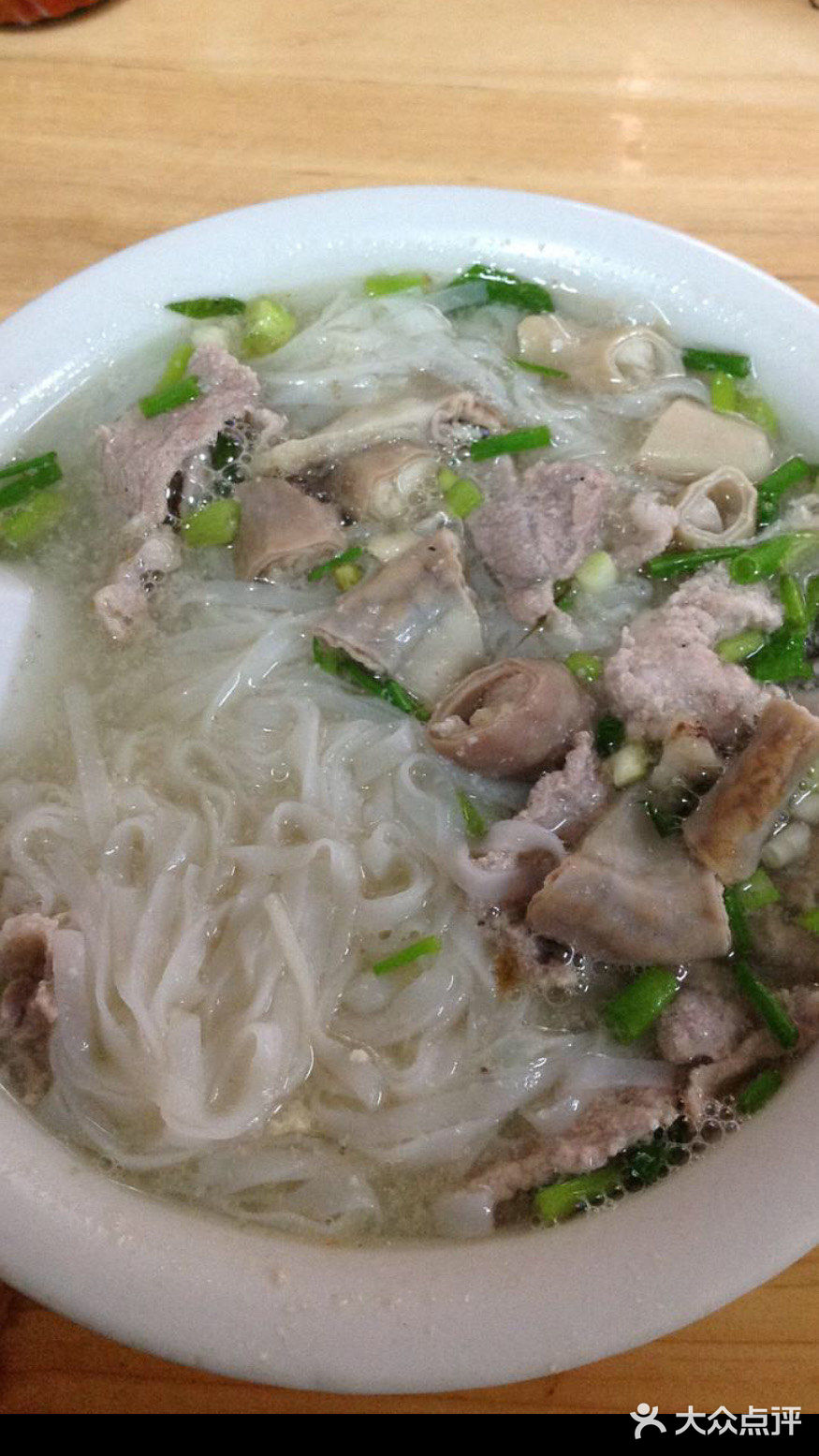 只知道是后安粉，忘记店名了[加油][加油][加油]