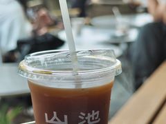 -SAANCI山池咖啡(海上世界文化艺术中心店)