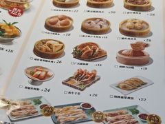 -火啫啫·粤式啫啫煲(南通首店)