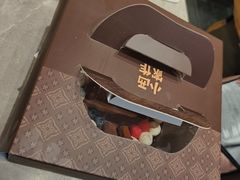 -小西家作•精致蛋糕(富力爱丁堡店)