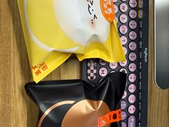 -泽田本家·铜锣烧(TX淮海店)