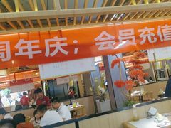 -王妈热卤·川味馆(海昌店)