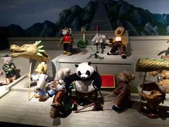 -成都泰迪熊博物馆