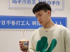 -杭州西湖银泰百货