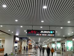 -福州长乐国际机场