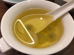 冷萃铁观音汤圆-CHIC1699远洋私厨