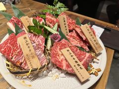 -肉魁屋·烧肉·烧鸟·酒场(高新店)