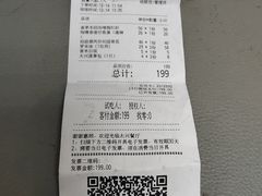 -太兴餐厅(东方广场分店)