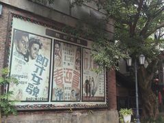 -两江国际影视城