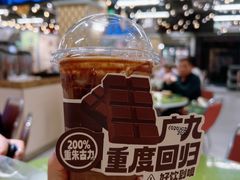 -广九餐室(陈家祠扬韬广场店)