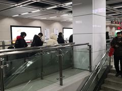 -螃蟹岬(地铁站)