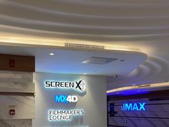 -英皇电影城(英皇集团中心IMAX店)