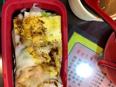 -昇记肠粉王(福华路店)