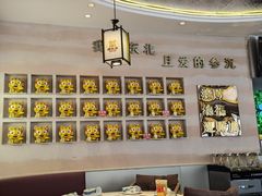 -遇东北林区铁锅炖(南开店)