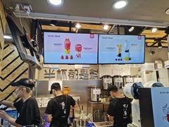 -书亦烧仙草(印象汇都市店)