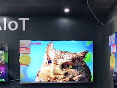 -苏宁易购(Suning Pro南京山西路店)