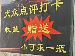 -泰宜担担面(黄泥塝总店)