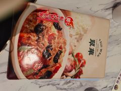 -翠华(澳门银河店)