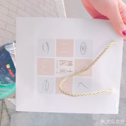 点击看大图 -Dr.U博士医疗美容医院