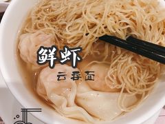 -池记(尖沙咀店)