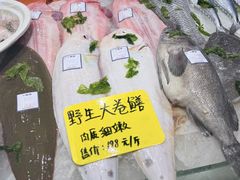 -开海·红岛海鲜虾水饺(石老人店)