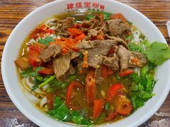 -肆姐面粉馆(坡子街店)