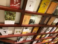 零售区-付小姐在成都(中山公园店)