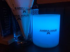 -Ambra Haus琥珀屋精酿餐厅(宝山店)