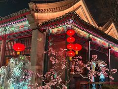 -白家大院·王府宫廷菜(苏州街店)