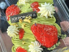 -娇点烘焙(颐高店)