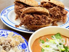 -老爆肚满五香烧牛羊肉