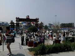 android_upload_pic-海盗传奇水世界