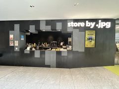 -JPG canteen(广州东山口店)