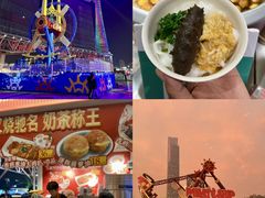 -海心沙亚运公园