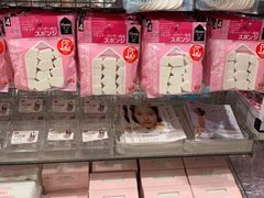 -大创十元超市(苏州泉屋店)