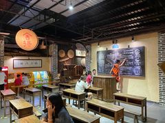 大堂-优之名鹅城