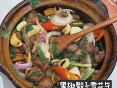 -上海来福士广场