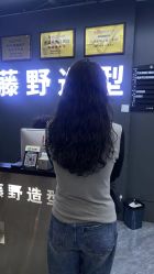 -藤野造型