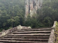 -丹山赤水风景名胜区
