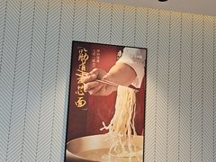 -康师傅私房牛肉面(申虹餐厅店)